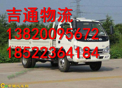 漯河至株洲專業整車運輸服務，全程人工裝卸，高效便捷